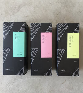 ua body LOTION